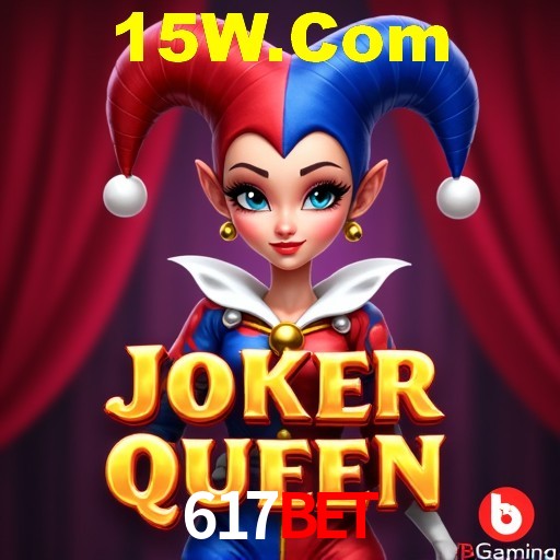 Interface do App 617bet